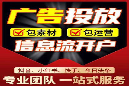 案例剖析：SEM公司助力中小企业快速拓展市场