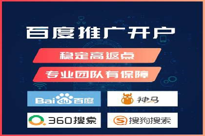 新闻类APP的信息流推送技术及其应用案例