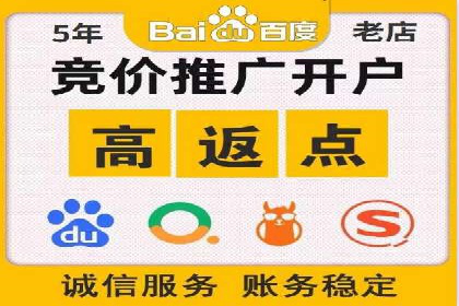 SEM代运营公司成功案例：提升品牌曝光率