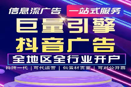 SEM网络推广案例：从零到百万流量攻略