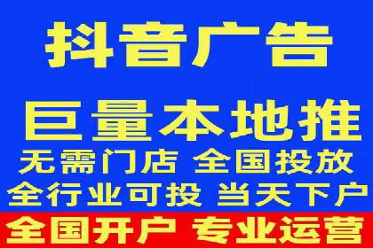 案例分享：SEM广告优化助力业绩翻倍
